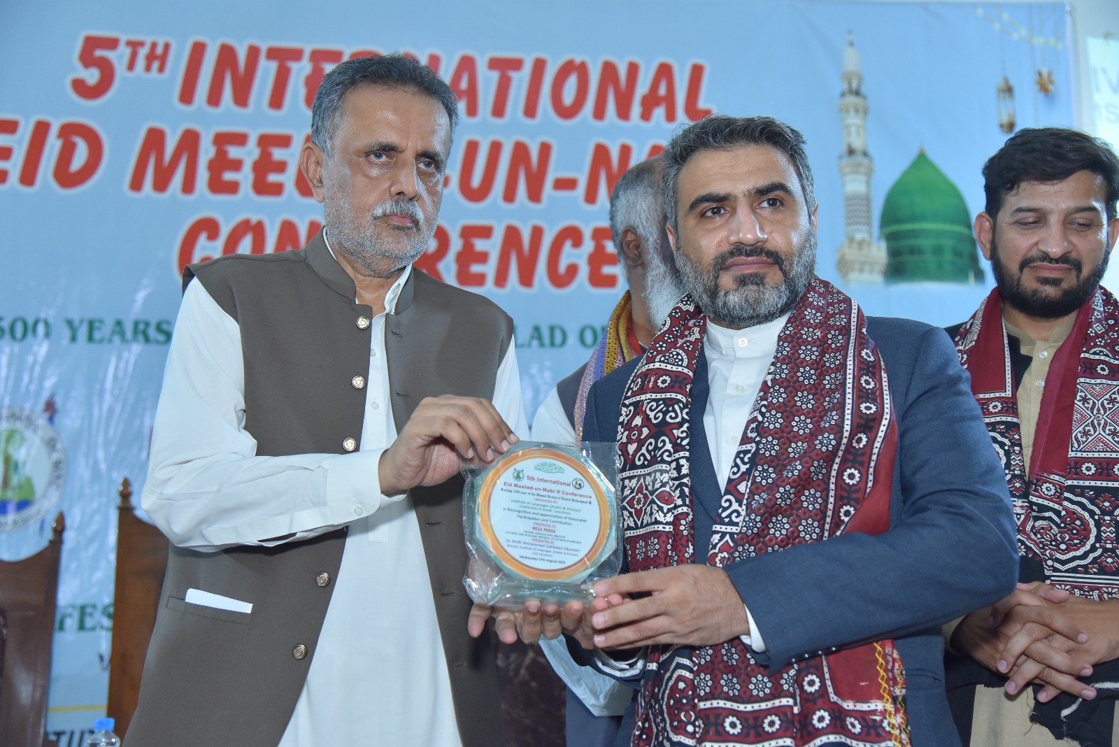 جامعہ سندھ جامشورو میں ایک عظیم الشان پانچویں میلاد مصطفیٰ انٹرنیشنل کانفرنس کا انعقاد کیا گیا